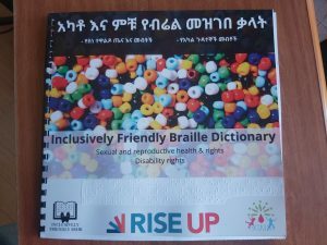 20201120_112226-1-300×225