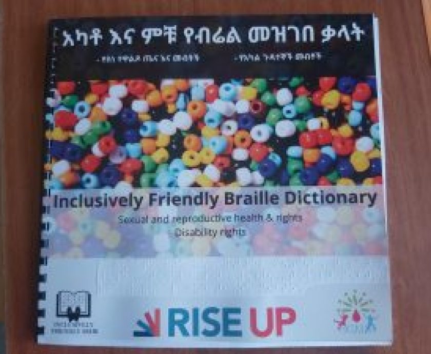 20201120_112226-1-300×225